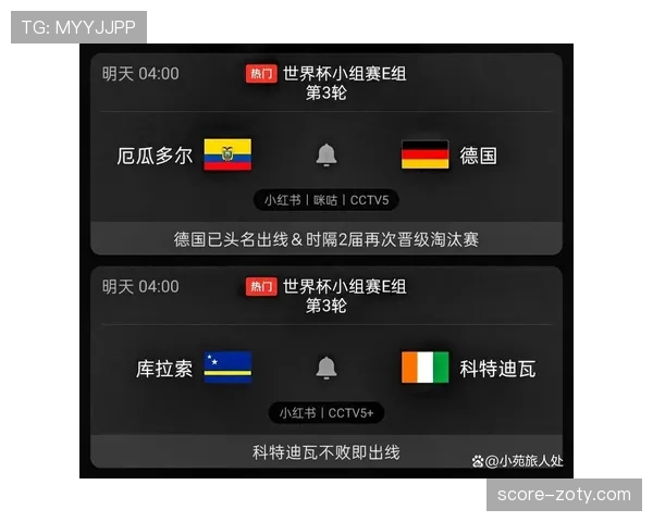 德国队小组赛总结:进攻火力支撑头名晋级 德国队小组赛总结:进攻火力支撑头名晋级